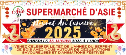Nouvel an Lunaire 2025
